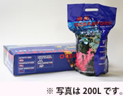 オーシャンピュア