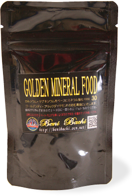 Golden Mineral Food